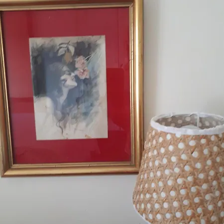 Ilab Rural * نافيا