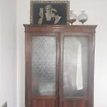 Ilab Rural فندق مبيت وإفطار
